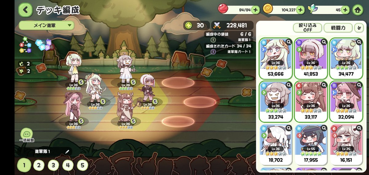 Trickal Images tweet media