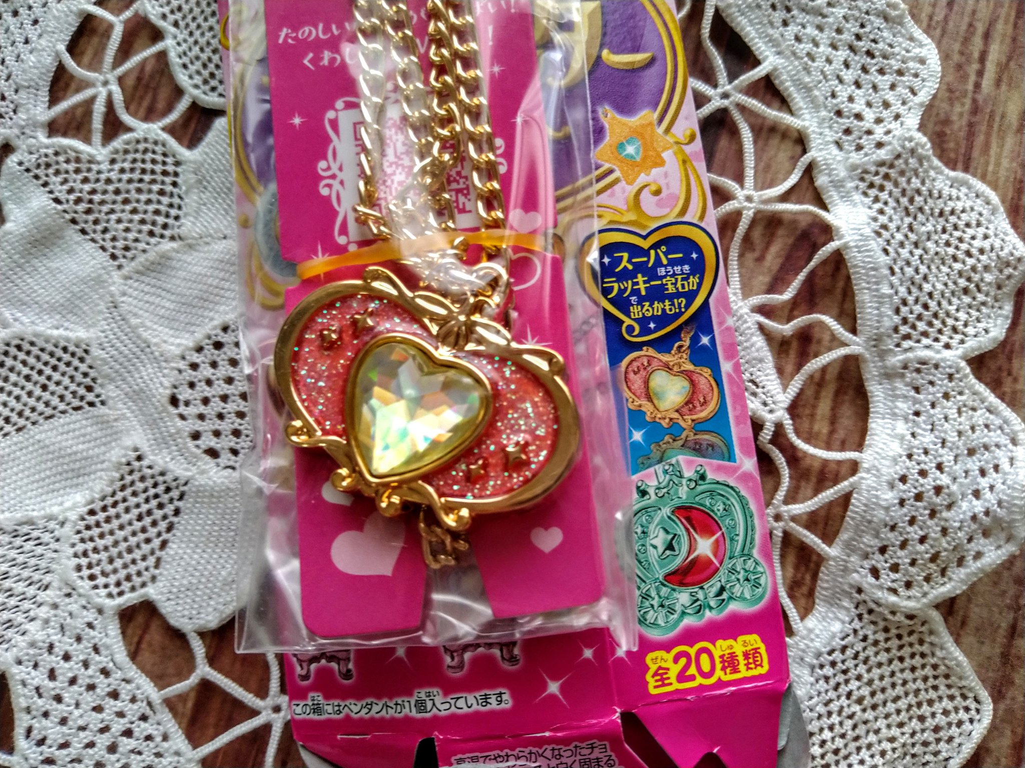 K*K様 セボンスター スーパーラッキー宝石 セット ❤︎セボンスタースーパーラッキー宝石❤︎