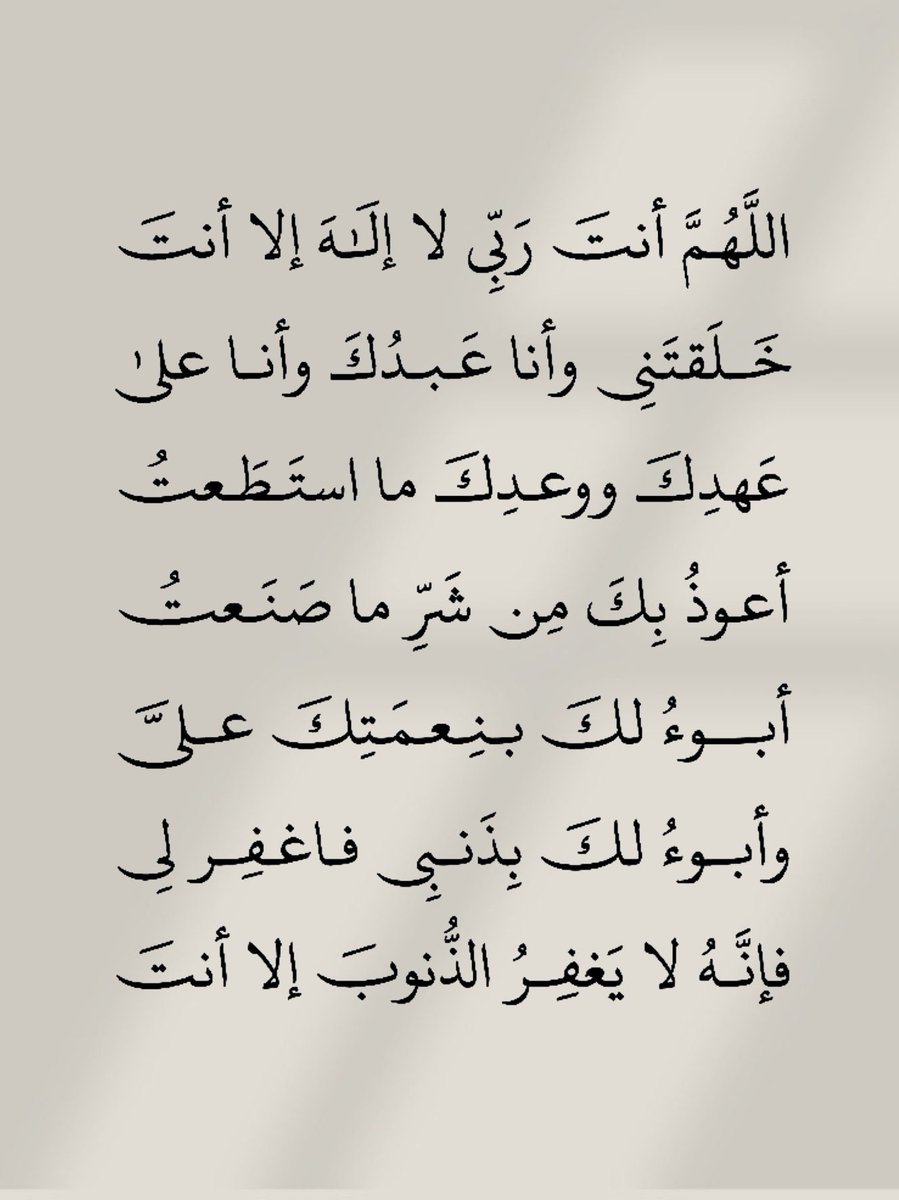 Salah AlKandari (@koc_sjk) on Twitter photo 