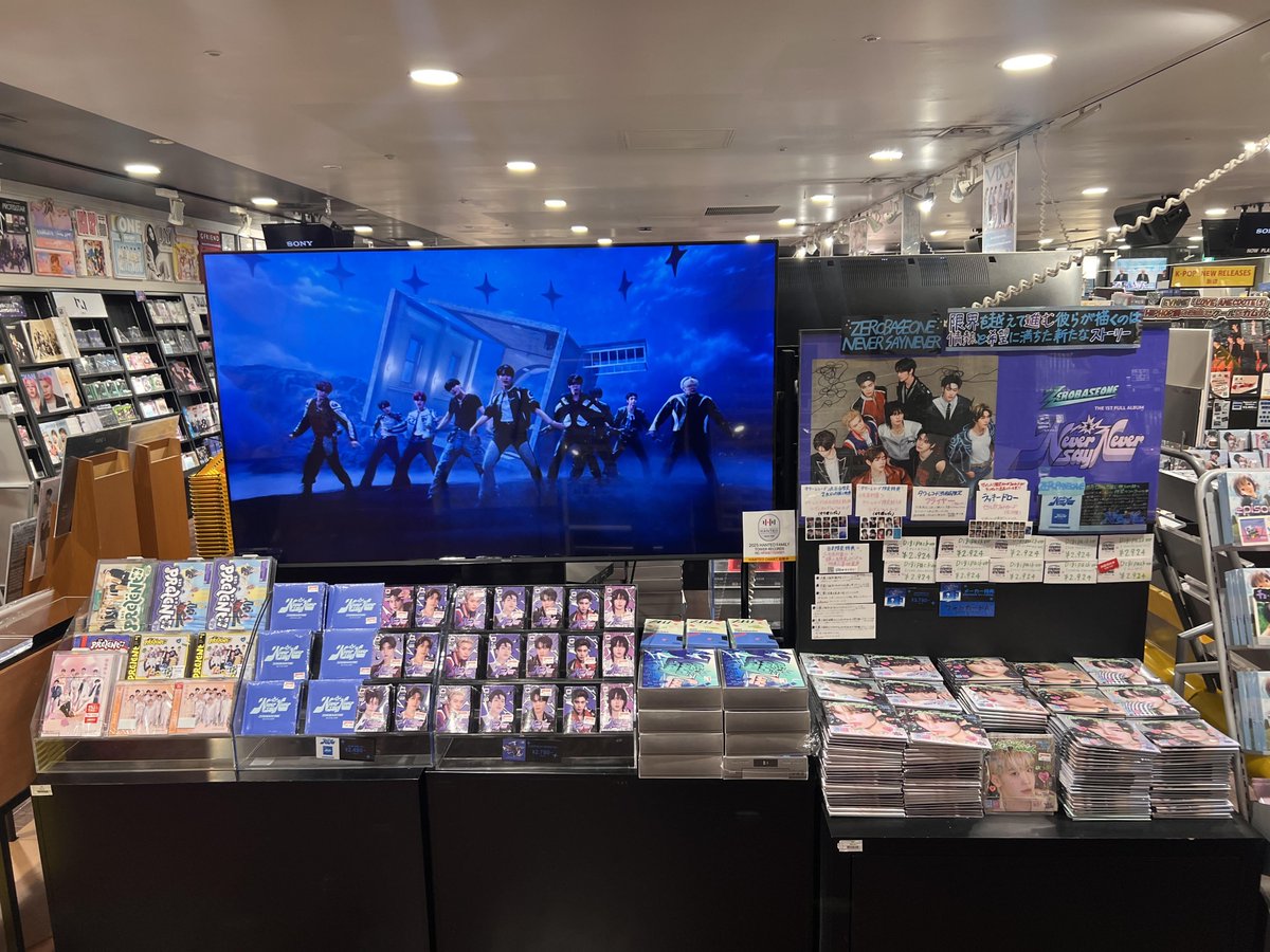 タワーレコード渋谷店 on X: 