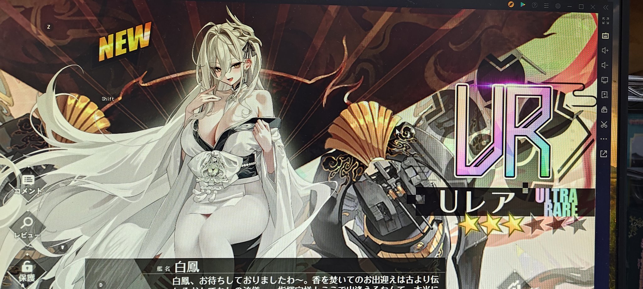 柿崎志水(DD_Siranui) on X: 