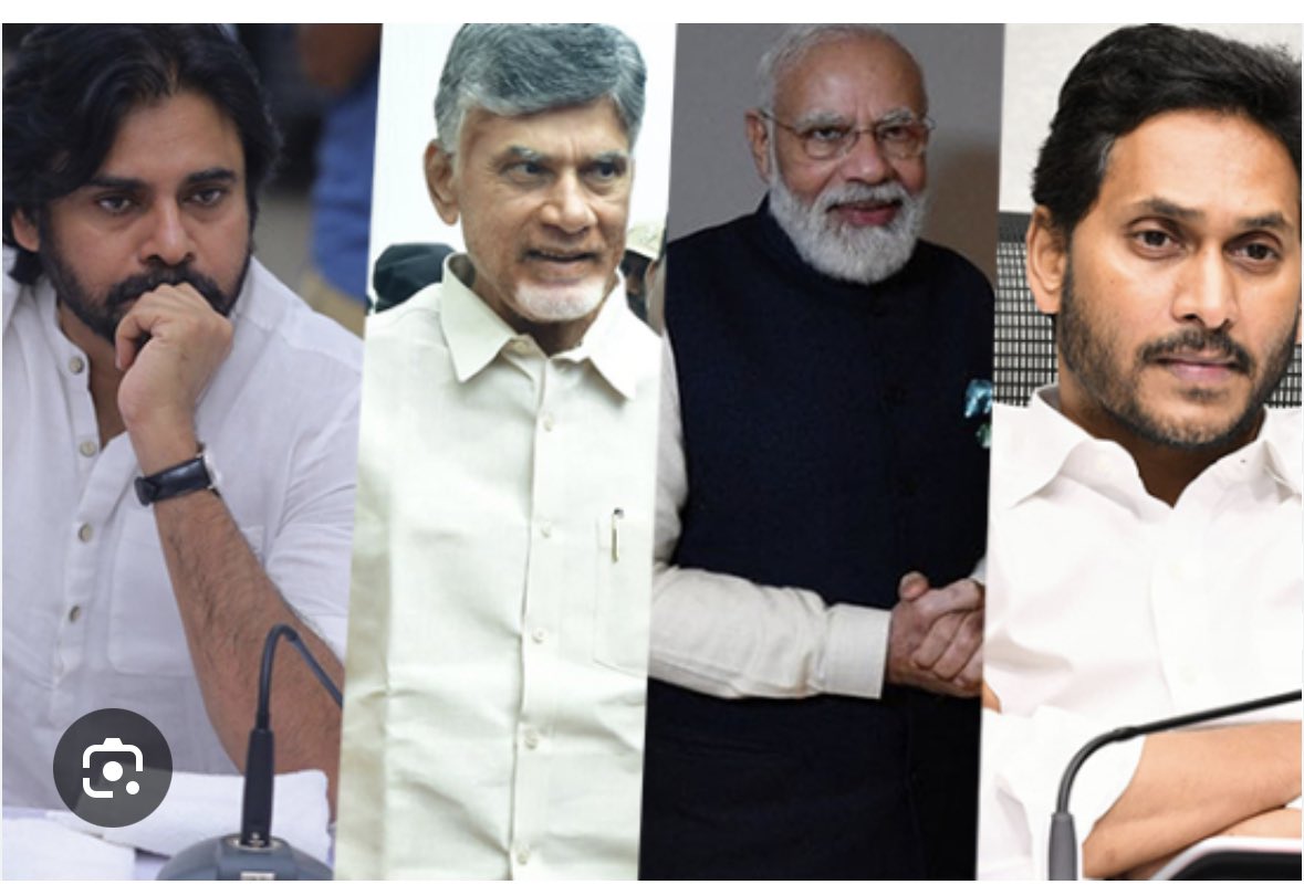 naveentheforce's tweet image. Andhra Pradesh: The only state where NDA owns 100% of MPs.
All parties from AP are at the beck and call of Modi. Shameful the way they all voted for #vpelection 
#AndhraPradesh 
#APpolitics #NDA
@prakashraaj @RahulGandhi @manickamtagore @teamprashna @ToorpuTeeram 
Image from