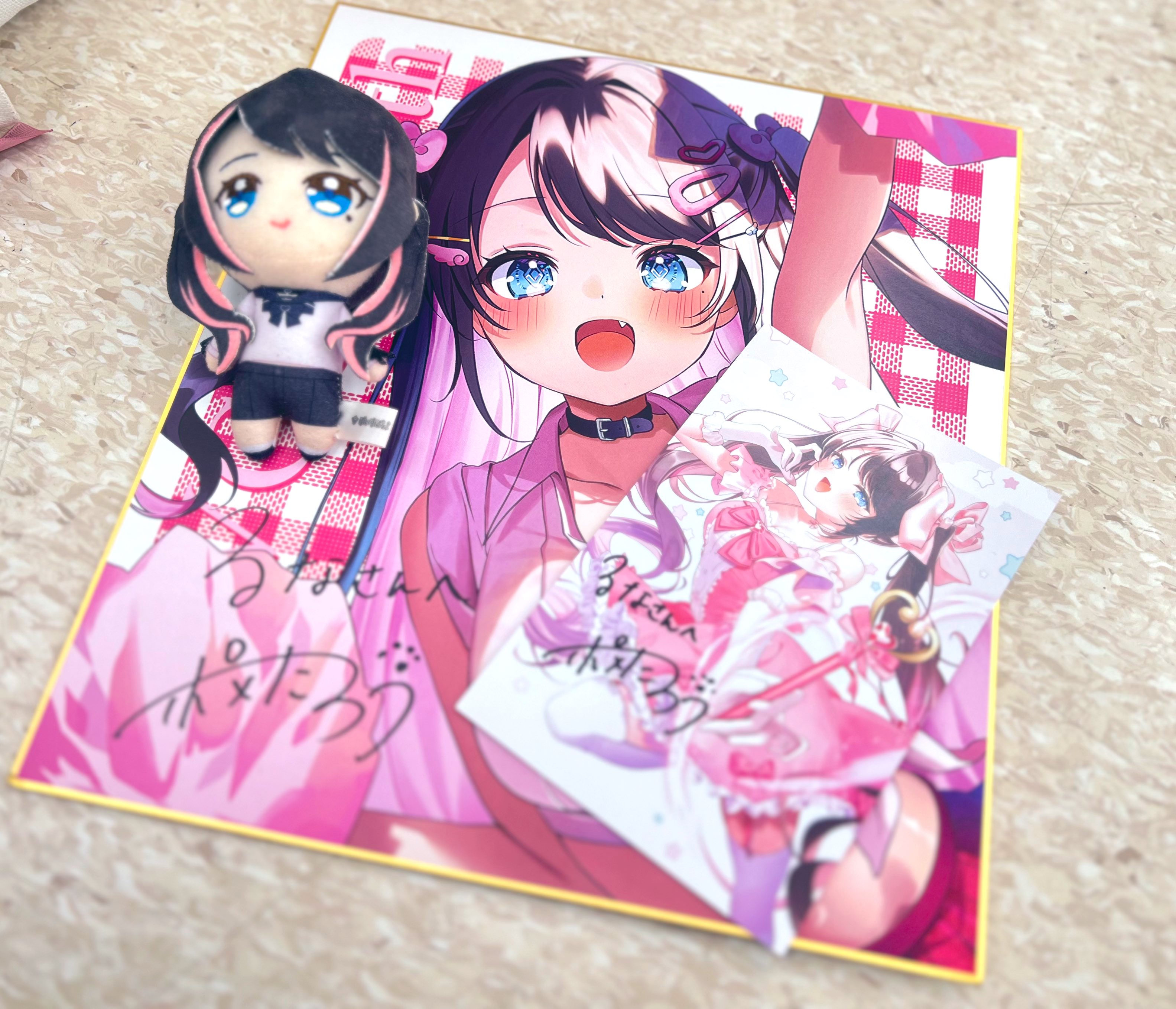 るな🍣 on X: 