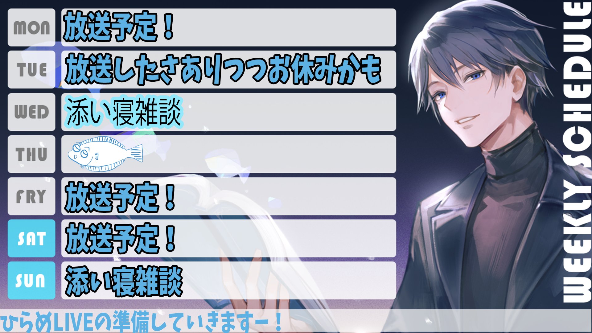 一条ひらめ_ci-en通知用 (@hiramenty) / X