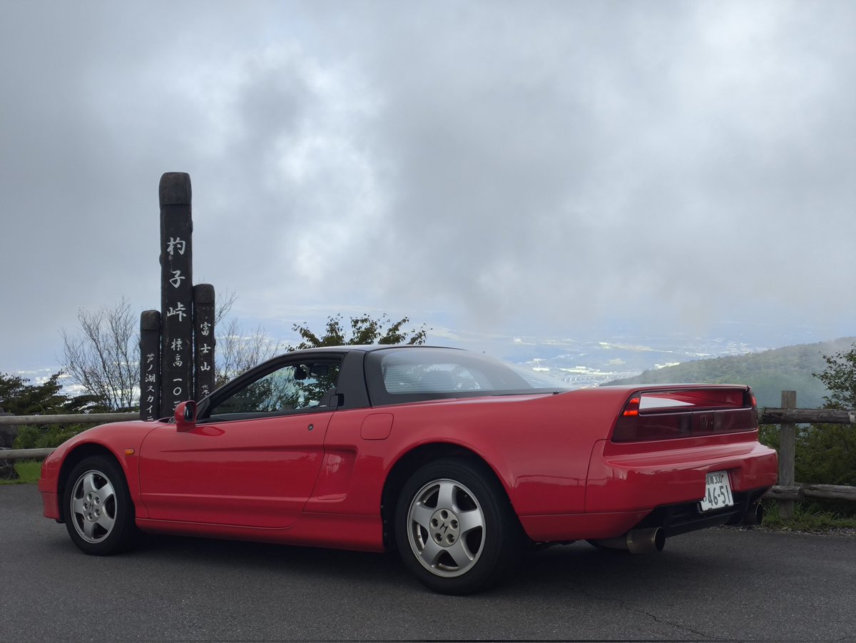 trial40's tweet photo. NSX 5MT! 👍
息子が中二の時にリクエストもらってたのをやっとこさ。
#Fun2Drive https://t.co/3VZoNreLTr