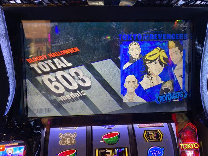 Twitterのコスプレ画像15