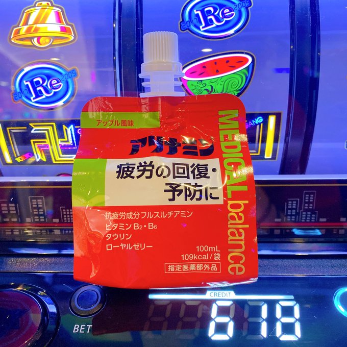 Twitterのコスプレ画像18