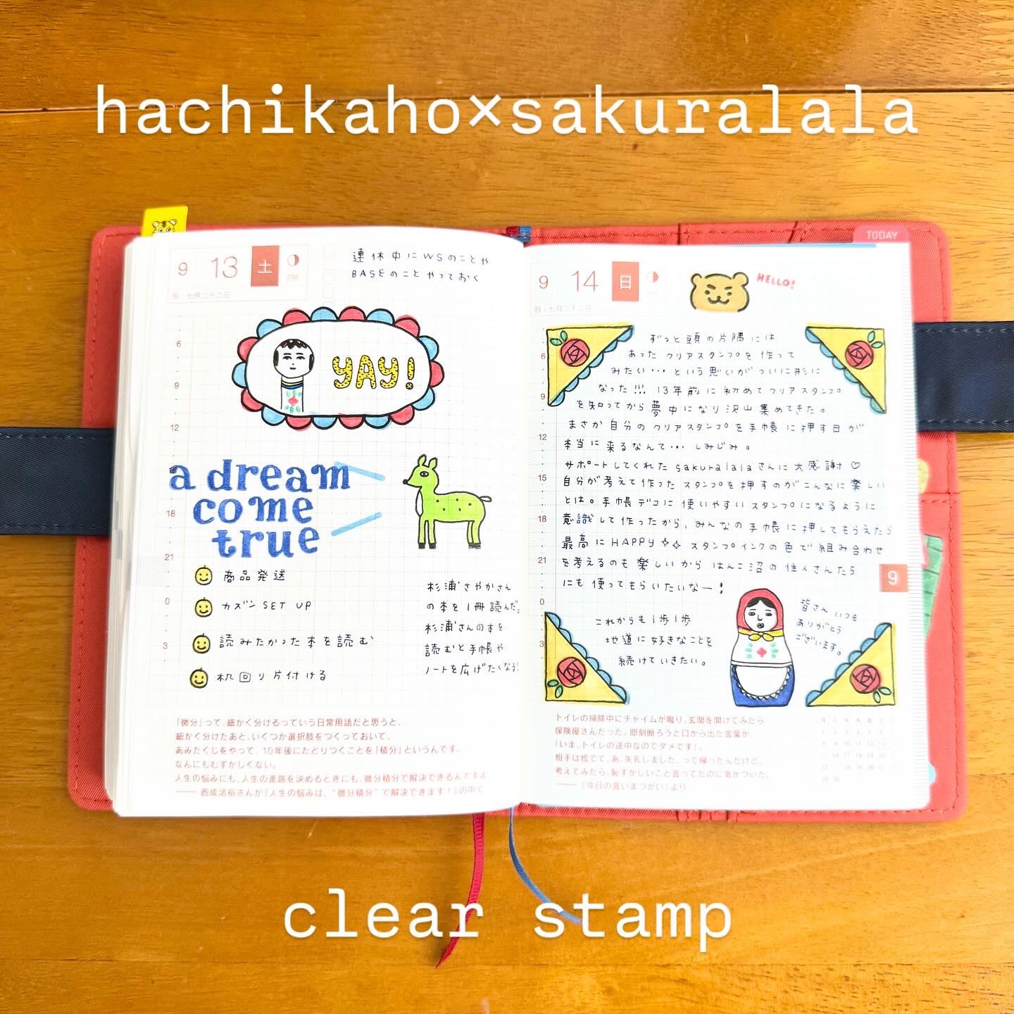 まるるページ まるる (@maruruchannel_) / X