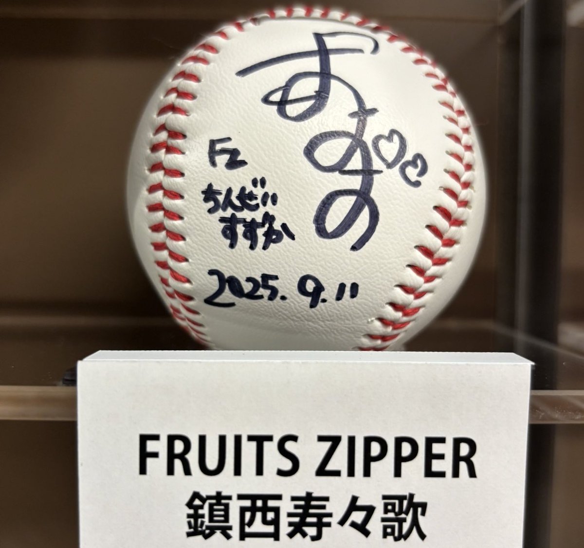 およよの激カワサインかと思って焦った