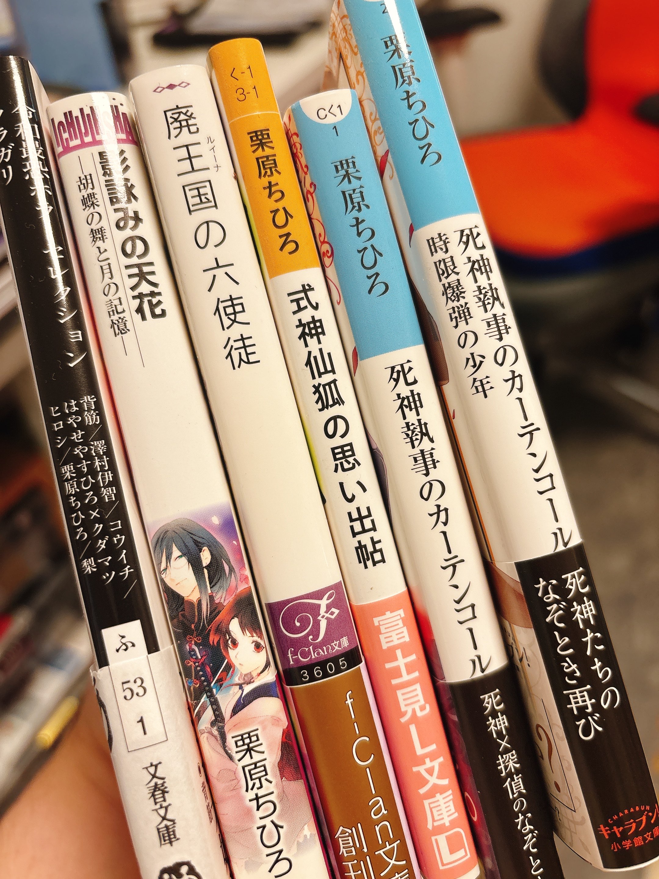 良寛街道 サイン入り1冊 良寛街道 サイン入り1冊 良寛街道 サイン入り1