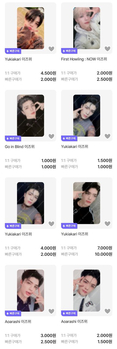#teamsell gais ada yang mau jajan di poma qco bareng ga yaa?? untuk harganya yang bawah yaa, yang mau bisa langsung join go kita
line.me/R/ti/g/NVPQFB2…