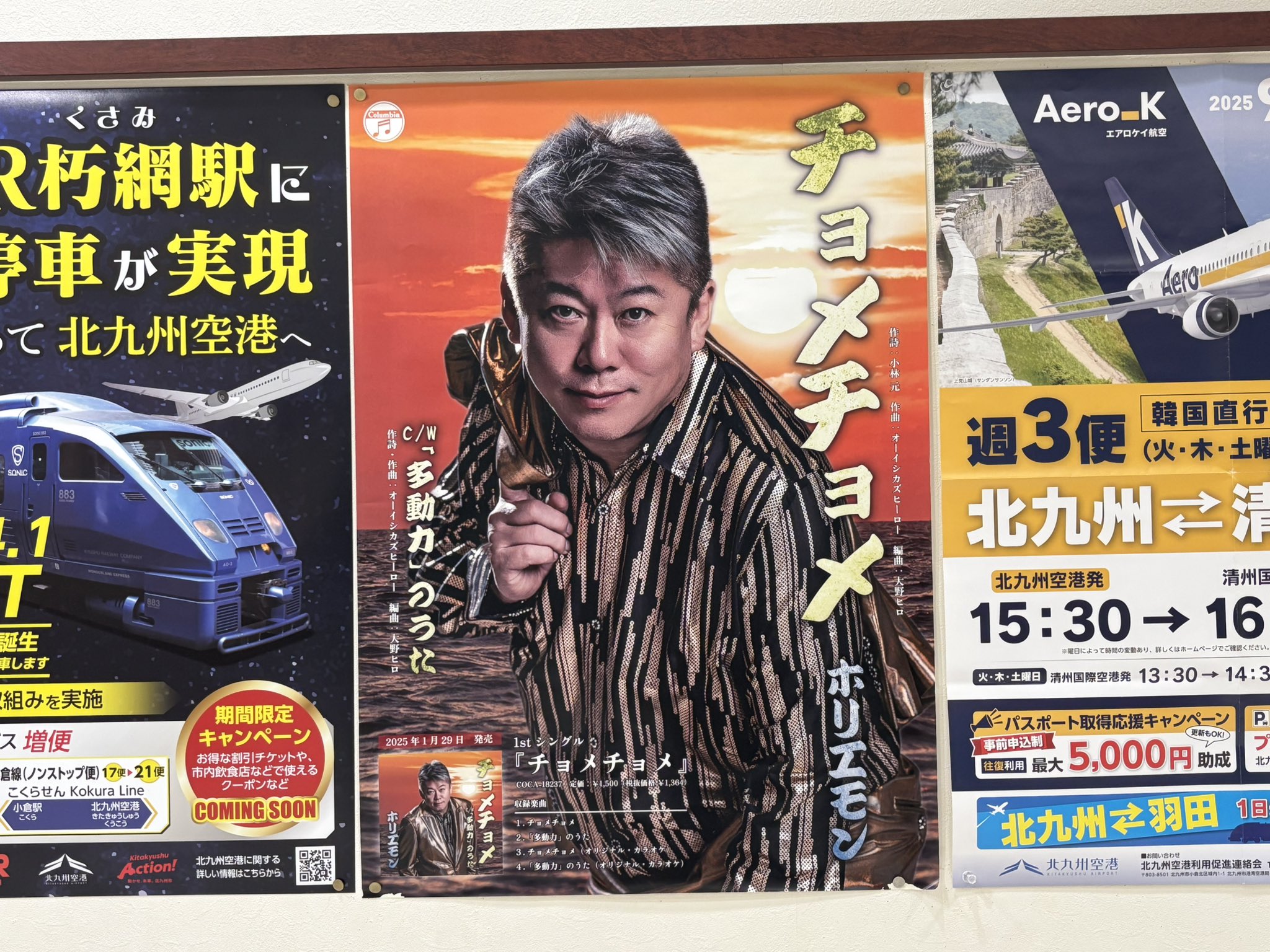 夜空/ポスター 楽天市場】ポスター 夜空の通販