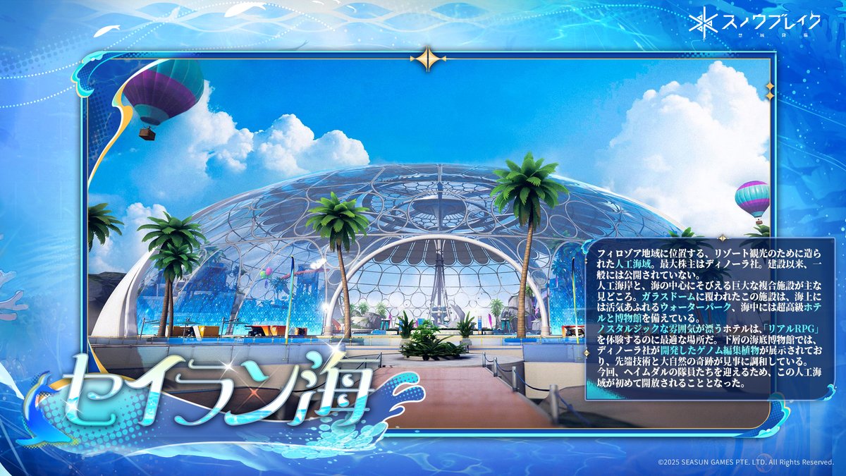 【超稀少】音のシンメトリー　レンドヴァイ・エルネー　Lendvai Ernő 808834d9-acff-42d7-b273-