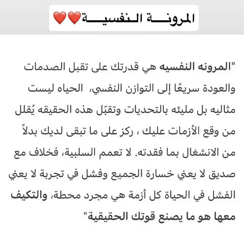 FaisalAlHur123's tweet photo. https://t.co/YxkxWWHNqV