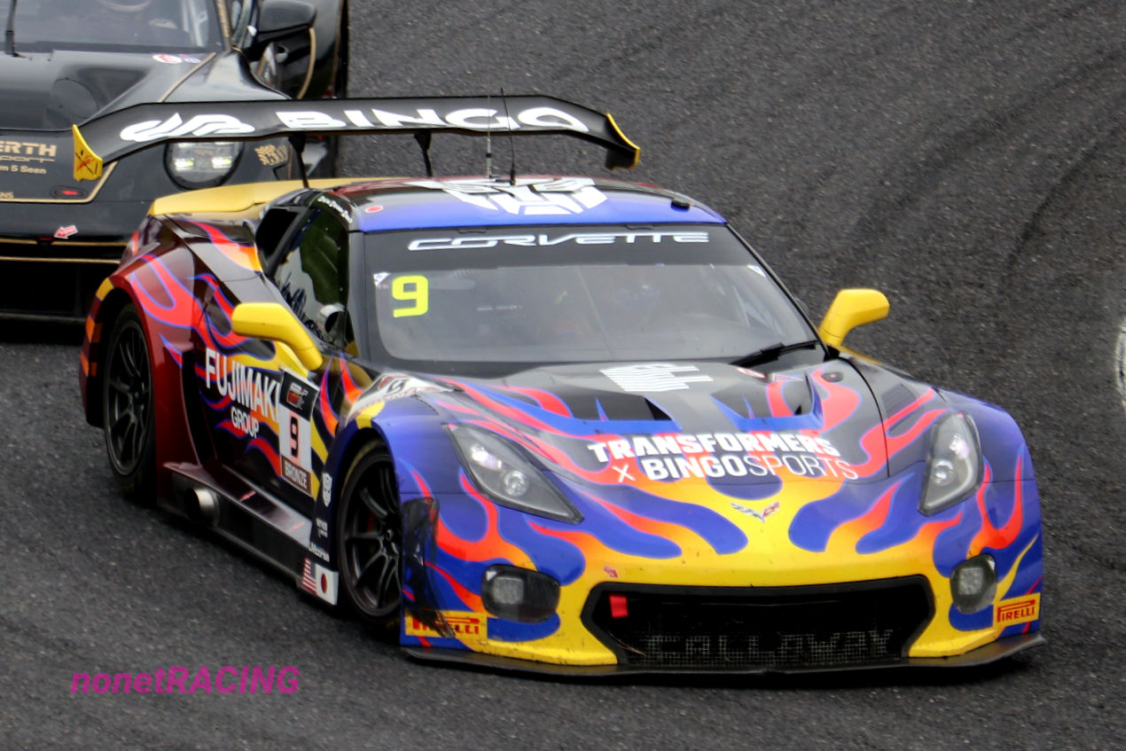 ★格安✴特選一点物★ココロ❤復活スペシャル【地球波動OMオームチューナーセット】 nonetRACING🧪🧭 on X: