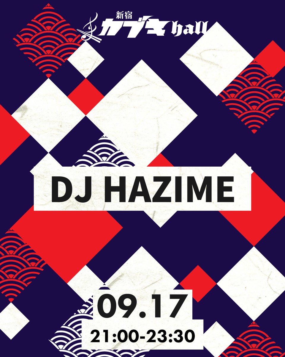 今週のDJラインナップはこちら！
DJタイムは21:00〜23:30。
👇👇👇

9/15 Mon
DaBook
RIKA

9/16 Tue
“Vinyl Tuesday”
DJ KATSUMI
そうるまんきち

9/17 Wed
DJ HAZIME