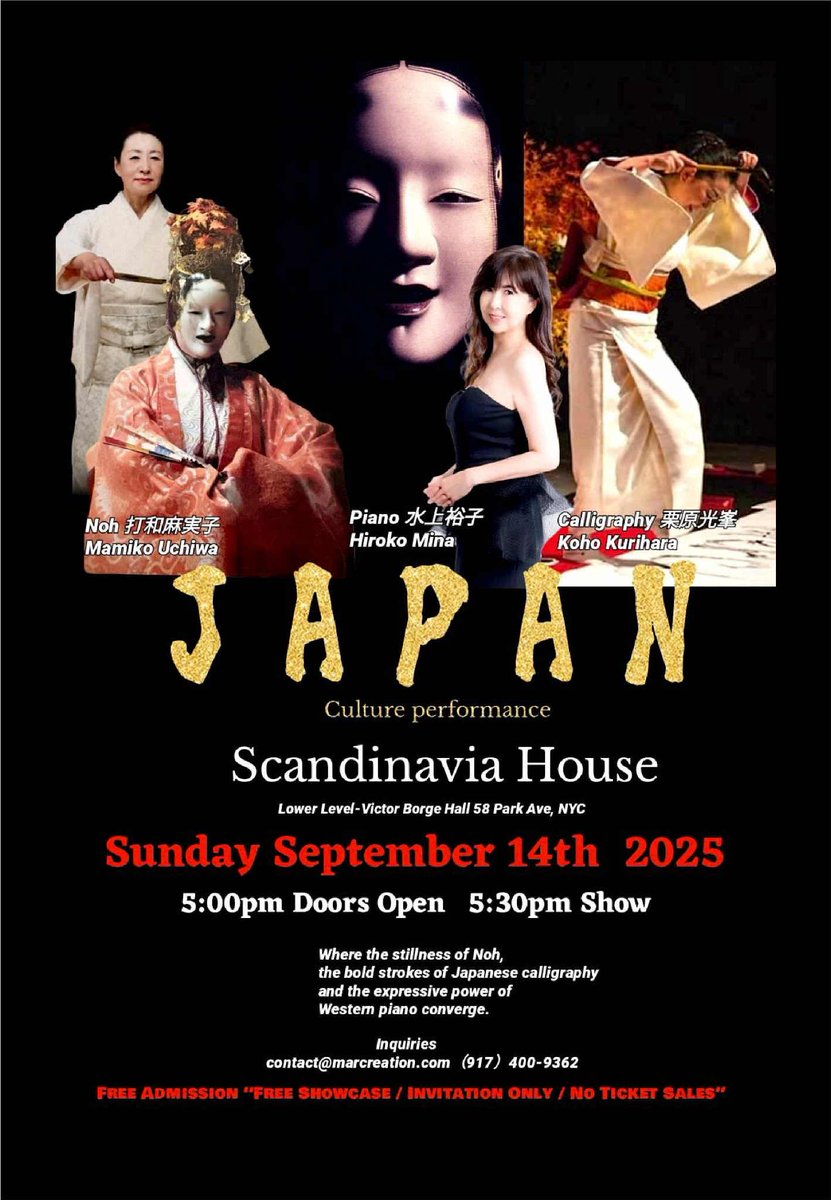 rinko様 SeeAudio x Z Review Rinko」＆「Rinko Touch」 6mm平面＋DD構成