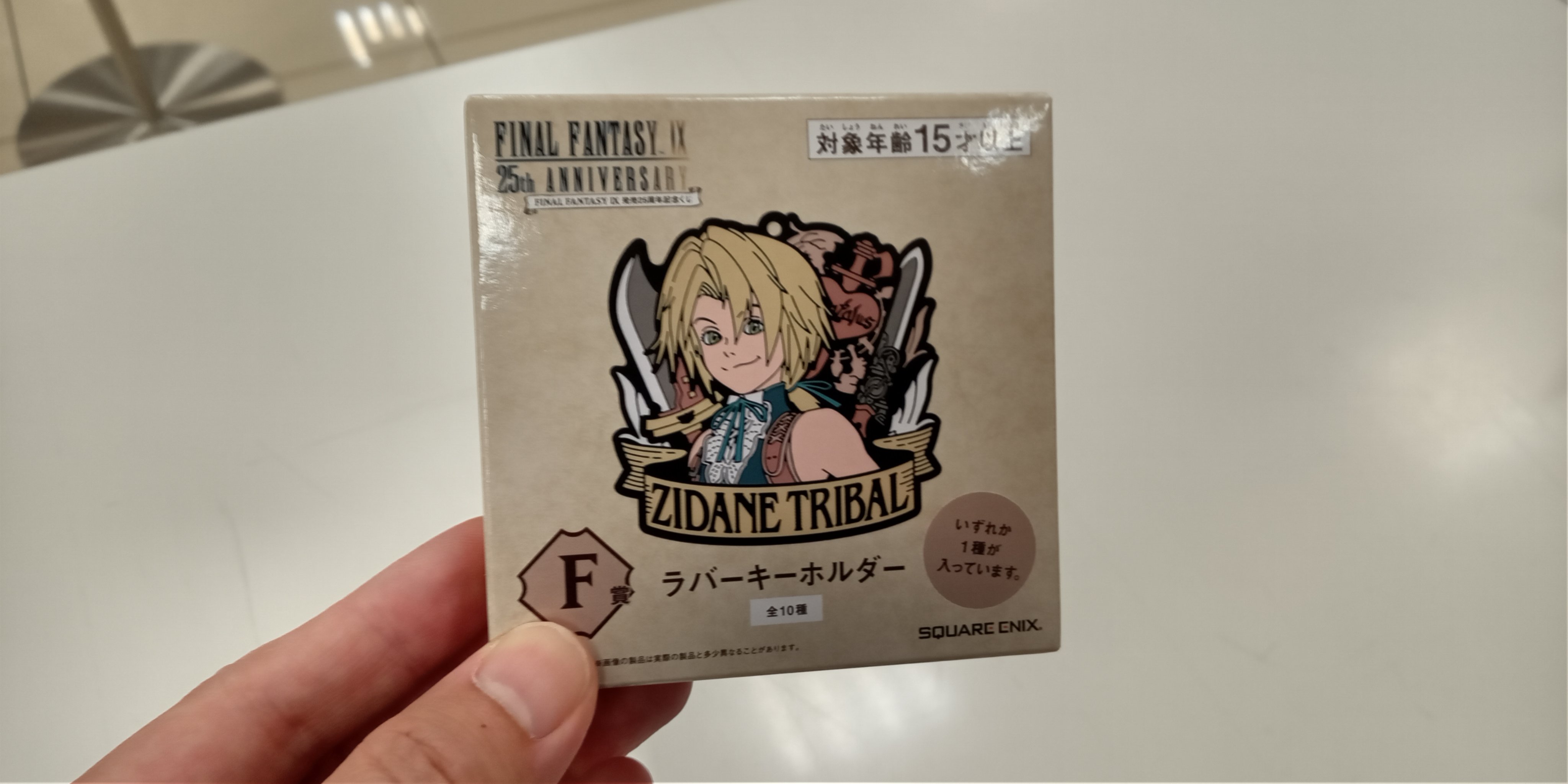タムタム上里店 on X: 