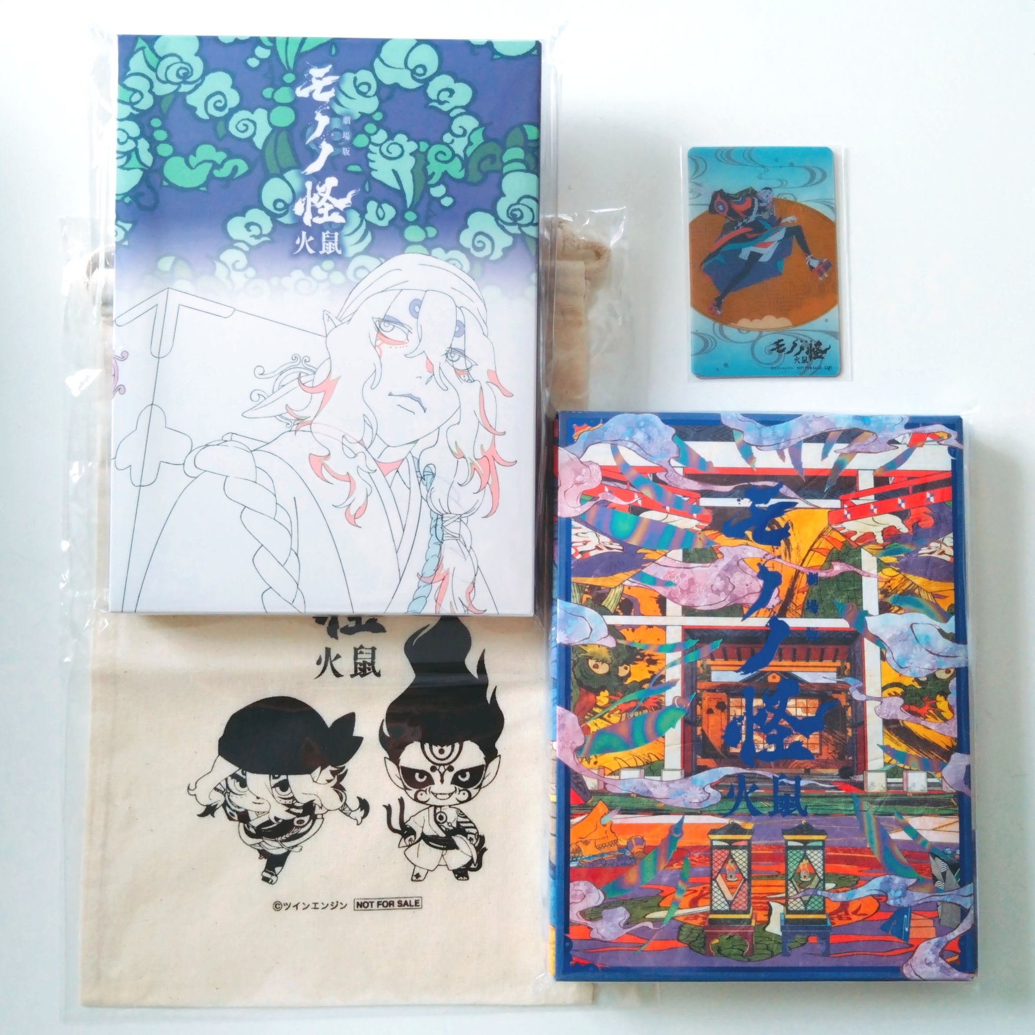 ★ちゃっぴ様♥️専用ページ★ ぴぴ様/専用ページ ぴぴ (@AZATOY_pipi) / X