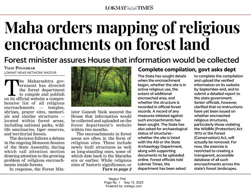LokmatTimes_ngp's tweet image. Maha orders mapping of religious
encroachments on forest land
Forest minister assures House that information would be collected
#Maharashtra #ForestLand  #LandMapping #Environment 

Read: epaper.lokmat.com/articlepage.ph…

Story by: Vijay Pinjarkar