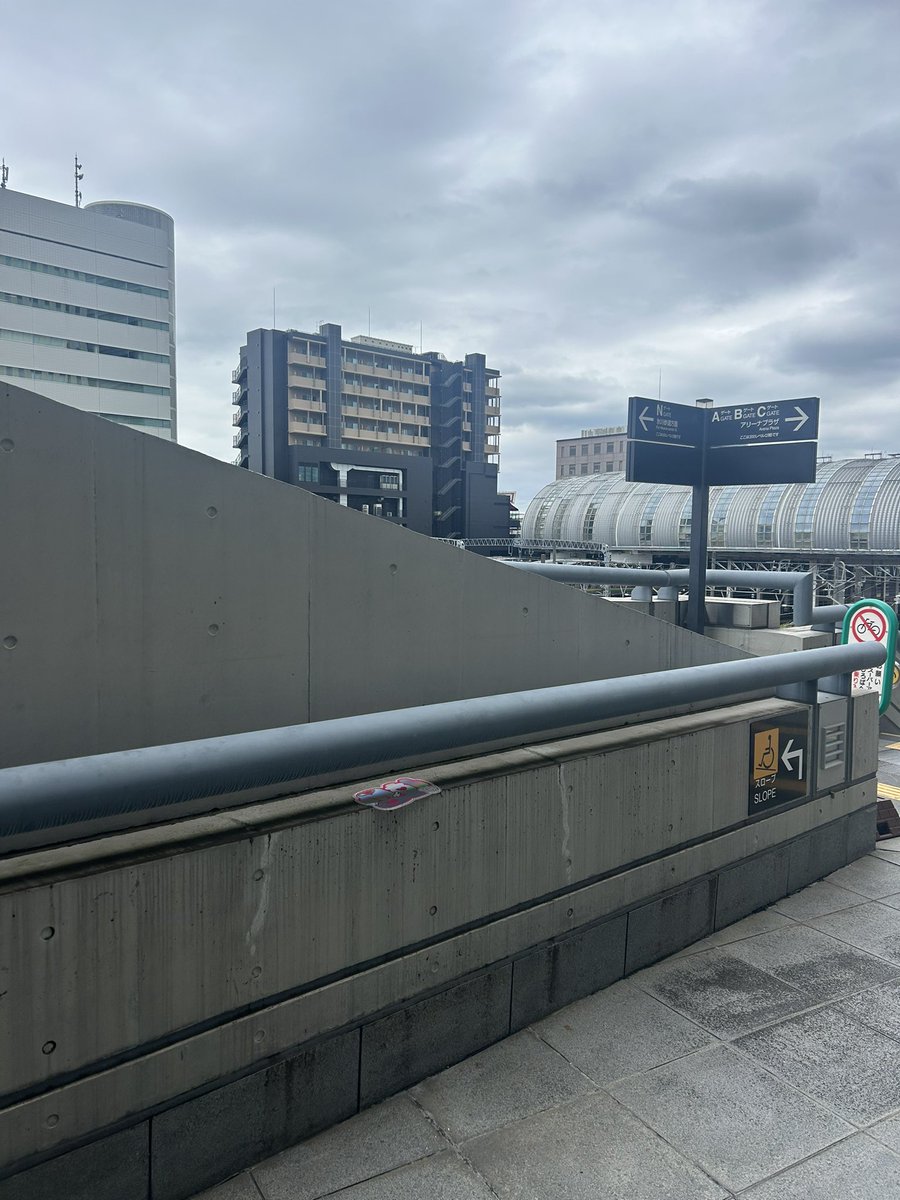 mtyt_39's tweet photo. 可愛いネームボードのソンファ忘れてる方いらっしゃいます！！
ライブに連れて行ってあげてください🥹

 #ATEEZ_たまアリDay3
 #拡散希望 https://t.co/jgwQBXkDfj
