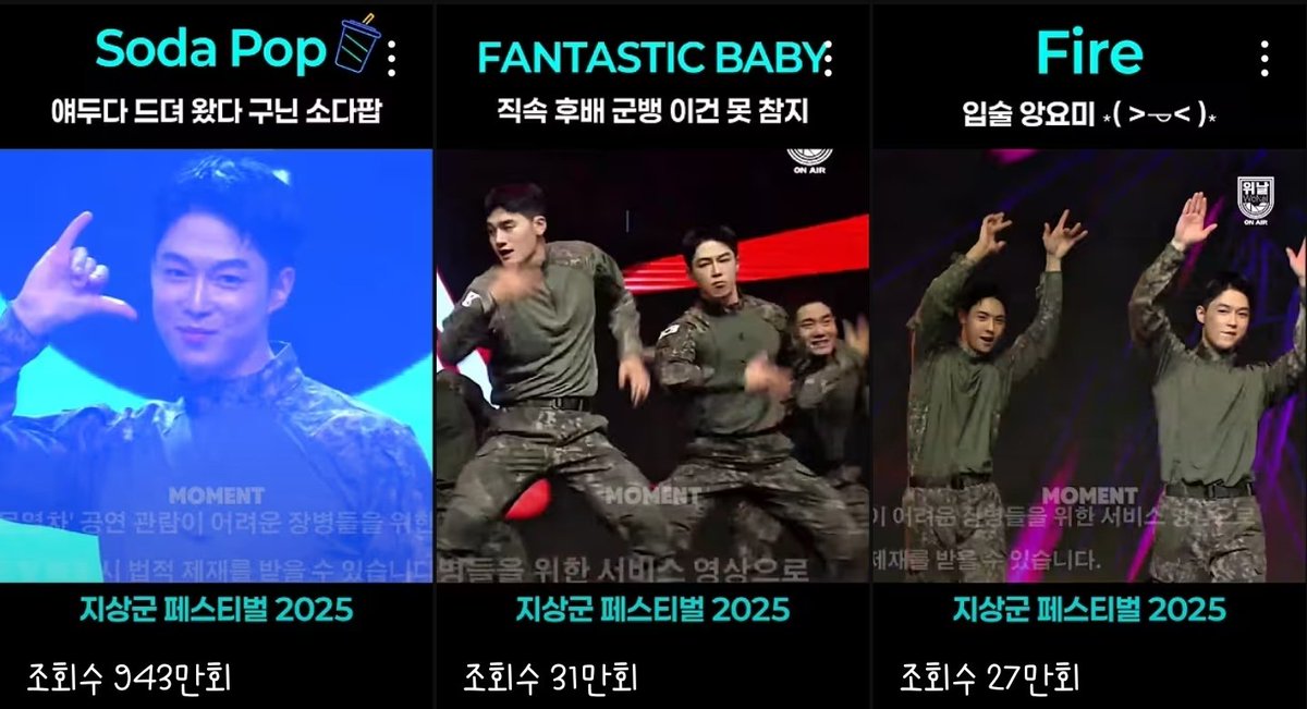 1000만되면 풍악을 울려야하는건가🎶