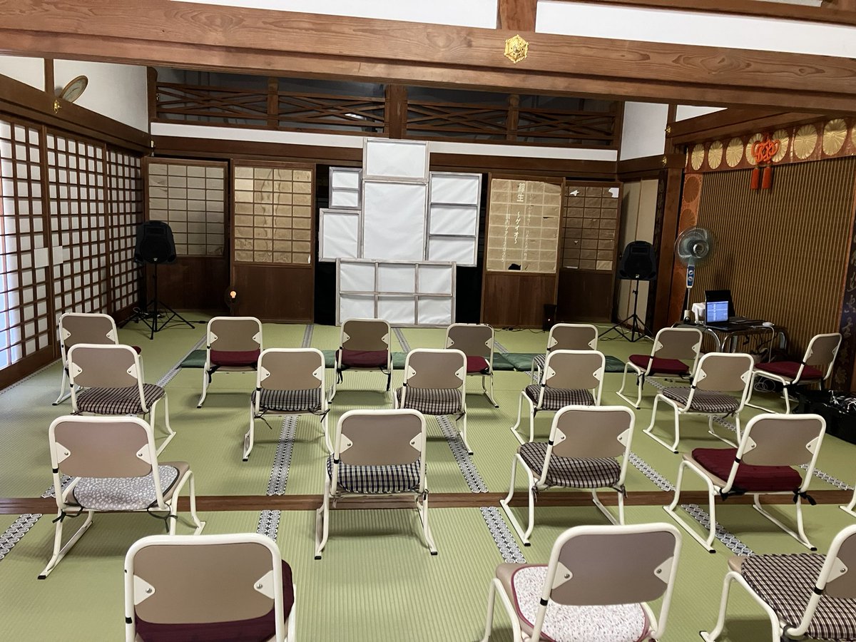 tetuK60's tweet image. 『鯨生』豊岡演劇祭❣️二日目は、ナント‼️
城崎町「極楽寺」本堂での公演❣️
『鯨生』は場所を選びません。。。