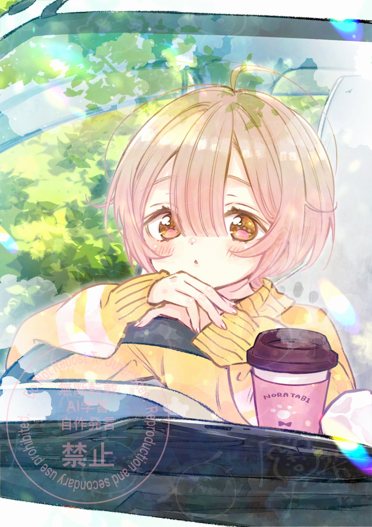 【希少】鏝絵(柿) コテ絵 東芸押し絵キット H8922 【富有柿】 押絵キット 【取り寄せ/通常