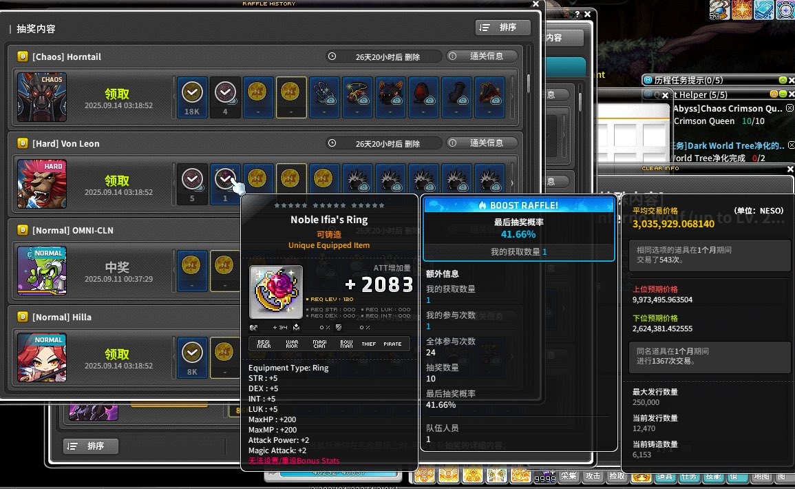 luckygg88 tweet media