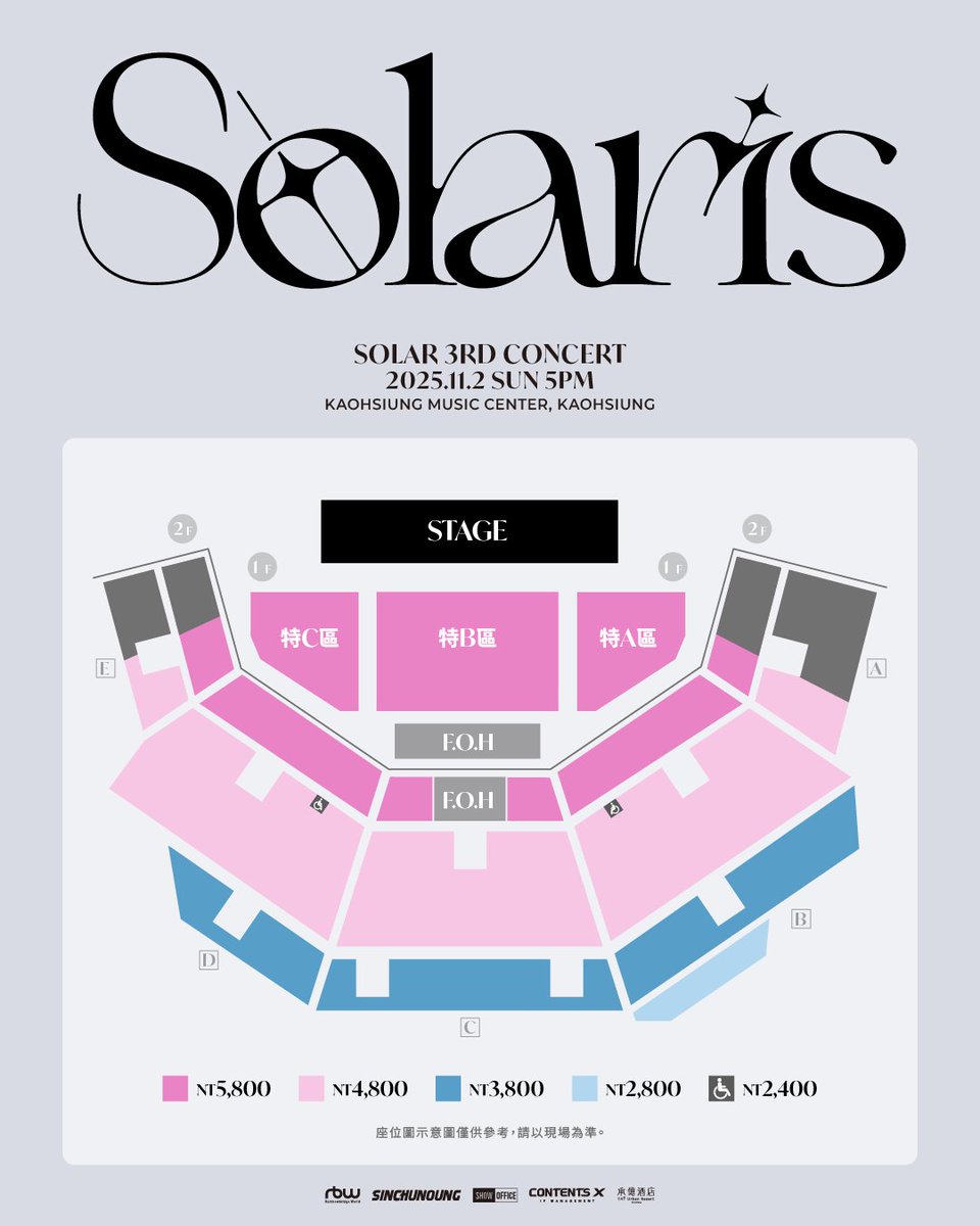 showoffice2023's tweet image. 真的不可能欸～不到半年我們在地歌手Solar又要來了！
Solar以渾厚又極具爆發力的嗓音，以爽朗率真的個性深受大家喜愛
本次演唱會Solar也將帶來精采全新的舞台！（哪次不精彩( ´ ▽ ` )ﾉ）
請把時間記下來留給頌樂!容順們11月見!
showoffice.com.tw/news?uid=NEwbB…
#MAMAMOO #Solar
#Solar_3rd_Concert #Solaris