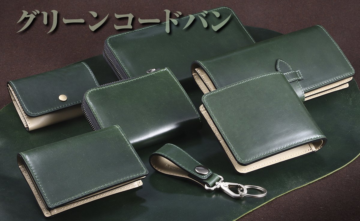 ペアスロープ (@pair_slope) / Posts / X