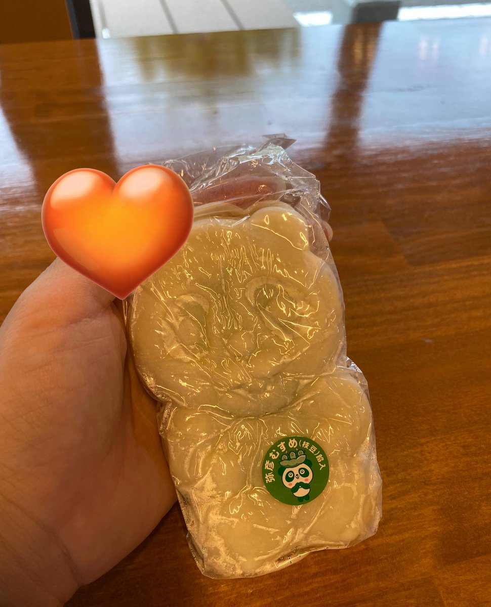_ankorospulse's tweet image. ２日目はちょっと足を伸ばして、、、
弥彦神社周辺と、杭州飯店へ🍜
この太麺、たまらなすぎた〜🔥
餃子も大きくてびっくり！(写真撮る前に食べてしまった🤣)
パンダ焼きは弥彦むすめに🫛
美味しいものだらけの幸せな二日間😌
新潟広すぎてまだ見切れてない、また絶対に来たい！！！
#清水サポ新潟遠征