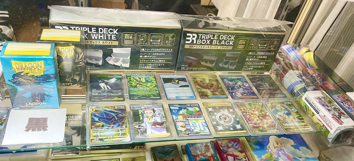 ポケカ専門 リザードンex SR 185/165 SV2a ポケモンカードゲーム ポケカの