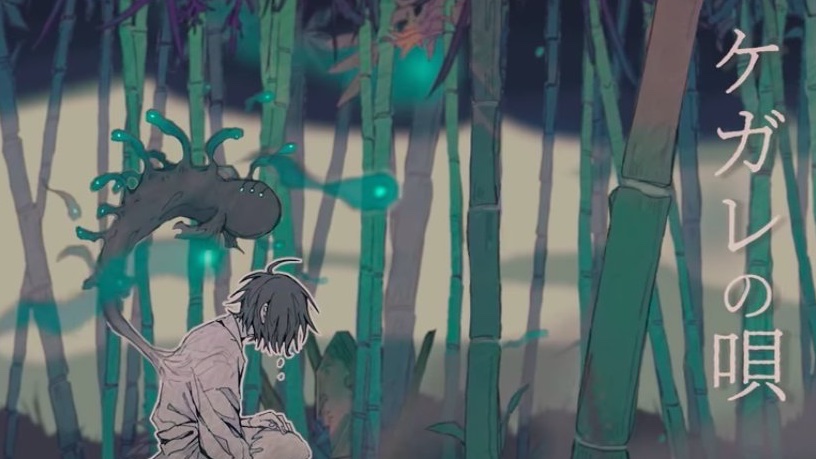 🔷 2018/09/18 @ 20:00 JST 🔷

Happy 7th birthday to Kegare no Uta by Hanyuu Maigo! 羽生まゐご様の「ケガレの唄」7周年おめでとう！

VOX: flower
YT: youtu.be/jTJUF5rOXBc
NND: nico.ms/sm33877886