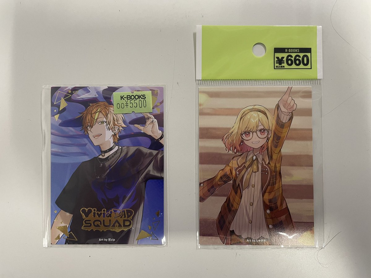 入荷情報】 プロジェクトセカイ CD特典カード 箔押し 東雲彰人