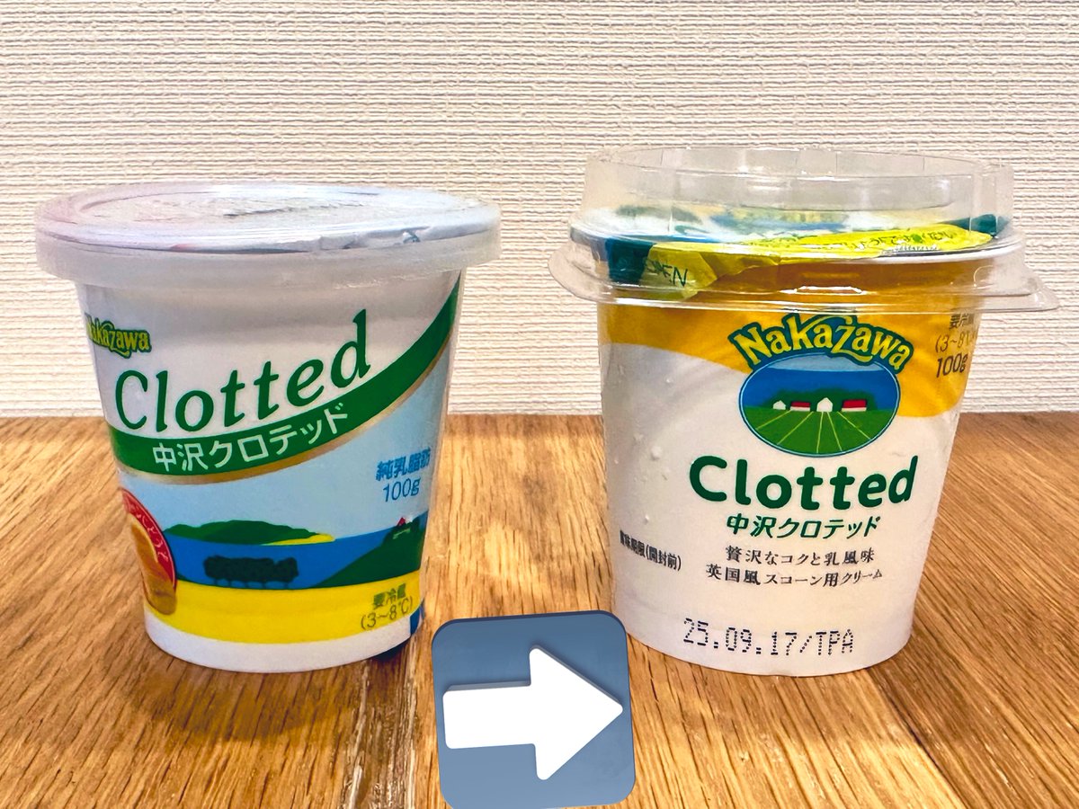 ゆうページです⋈♡*。゜ 玄人志向、ドライブまるごとコピーが可能なHDD/SSDスタンドを