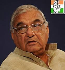 NischeySohi's tweet photo. हरियाणा के पूर्व मुख्यमंत्री भूपिंदर सिंह हुडा जी को जन्मदिन की बहुत बहुत शुभकामनाएं ! परमपिता परमात्मा उन्हे स्वस्थ और तंदरुस्त रखे ! आपका आशीर्वाद हम सभी पर ऐसे ही बना रहे ! 
@DeependerSHooda https://t.co/fVhnw5VHTF