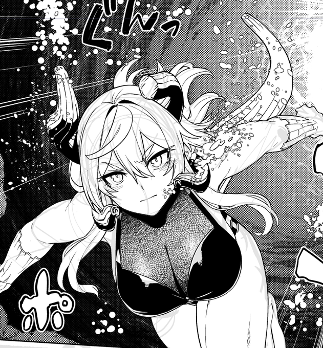 今週金曜はベヒモス更新日 #ベヒ婿 