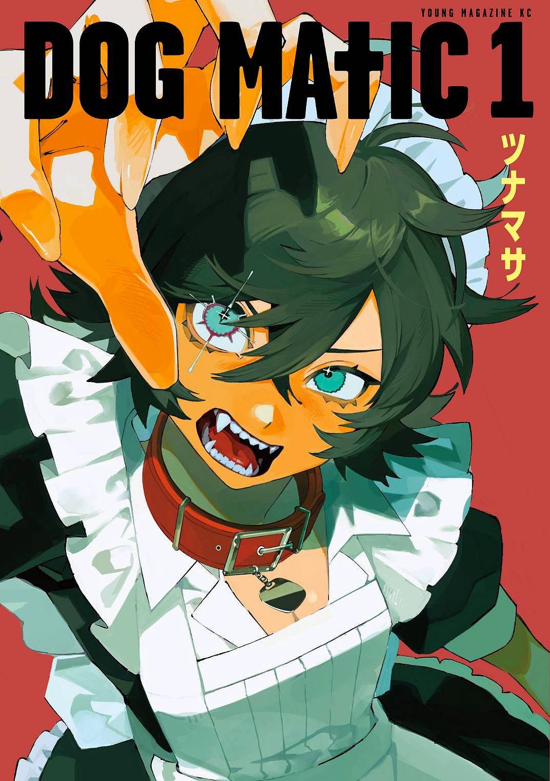 むつ🍏 (@ttkdm_6) / X