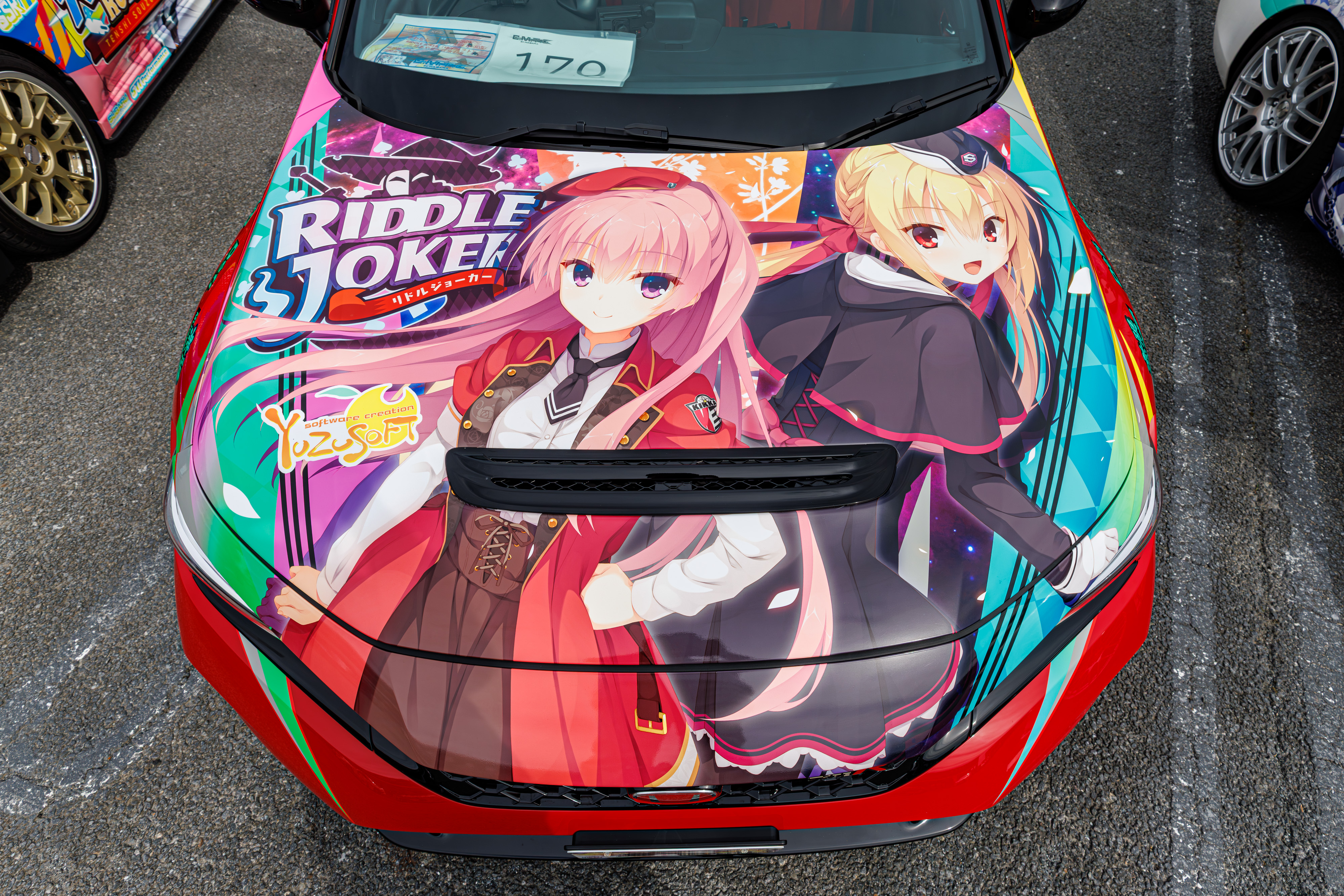 あっちゃん Amazon.co.jp: パイロット メルちゃん お人形セット あっちゃん