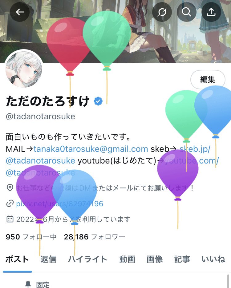 絵を見てくださってる方々、いつも本当にありがとうございます。これからも描き続けるのでよろしくです。