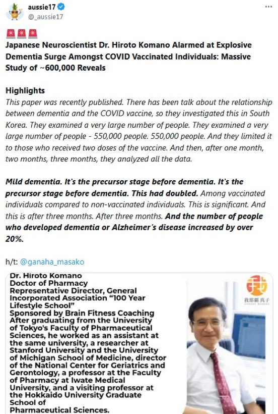 Oui. Ce vaccin était en réalité une arme biologique. (C'est l'avis de plusieurs experts en armes de destruction massive et en guerre biologique et notre conviction au collectif.)

Cette arme a été conçue, en partie, pour détruire le cerveau humain.

Il est en partie basé sur les