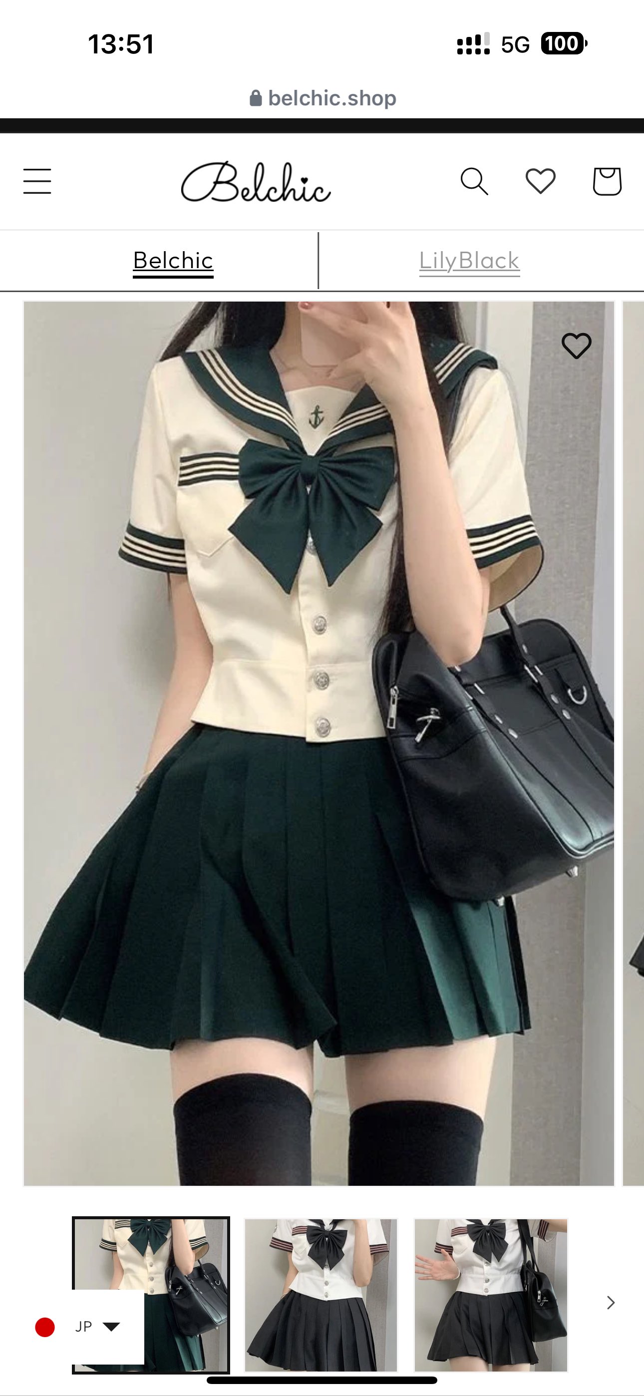 かなかなページ Amazon.co.jp: かなかな: ミュージック