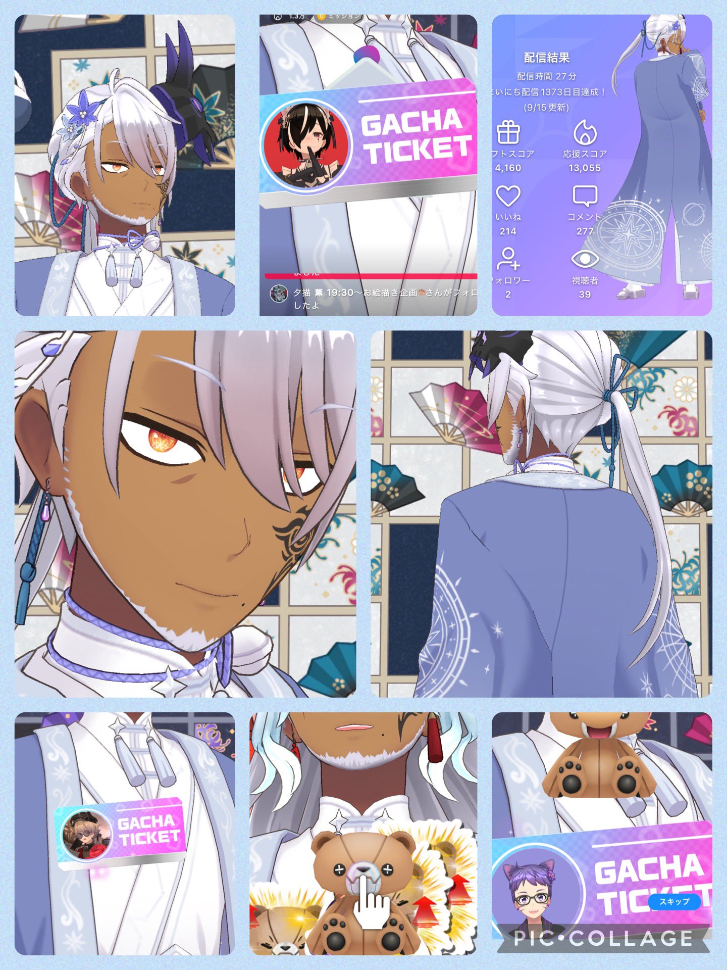 29☆❁¨̮プロフご確認ください☆様　2点おまとめ ヲタきゃん文月 on X: 