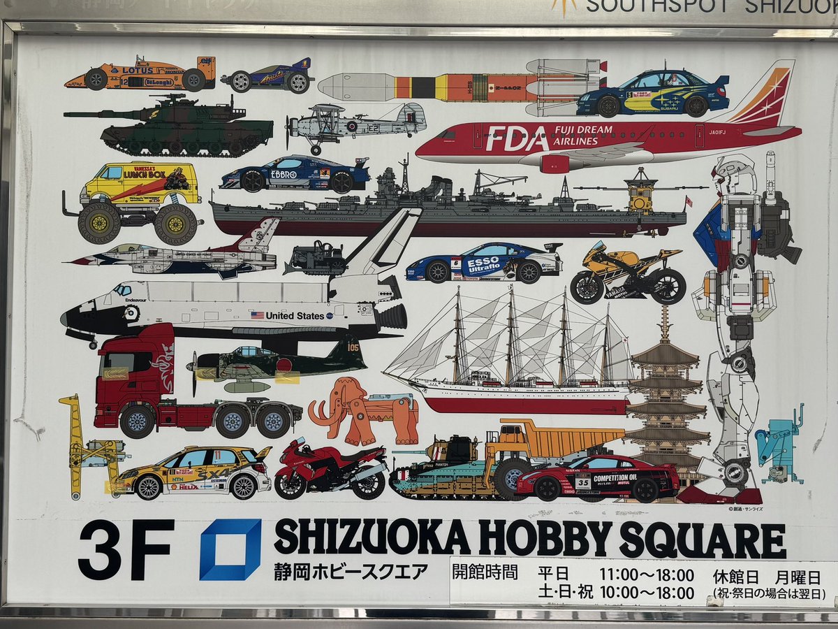 非売品 A1012K TSUTAYAオリジナルショートムービー 監督SABU 非売品 A1012K TSUTAYAオリジナルショートムービー 監督SABU