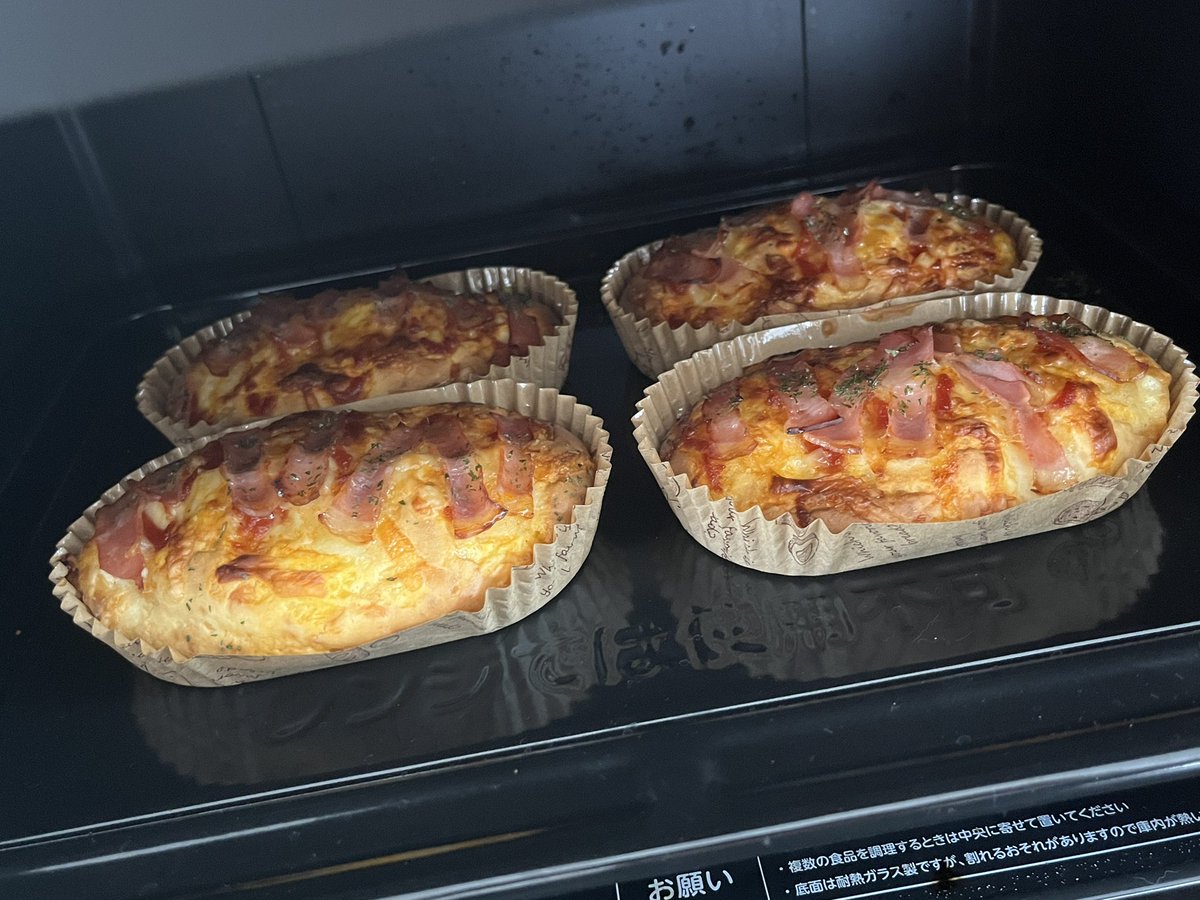 パン焼けた