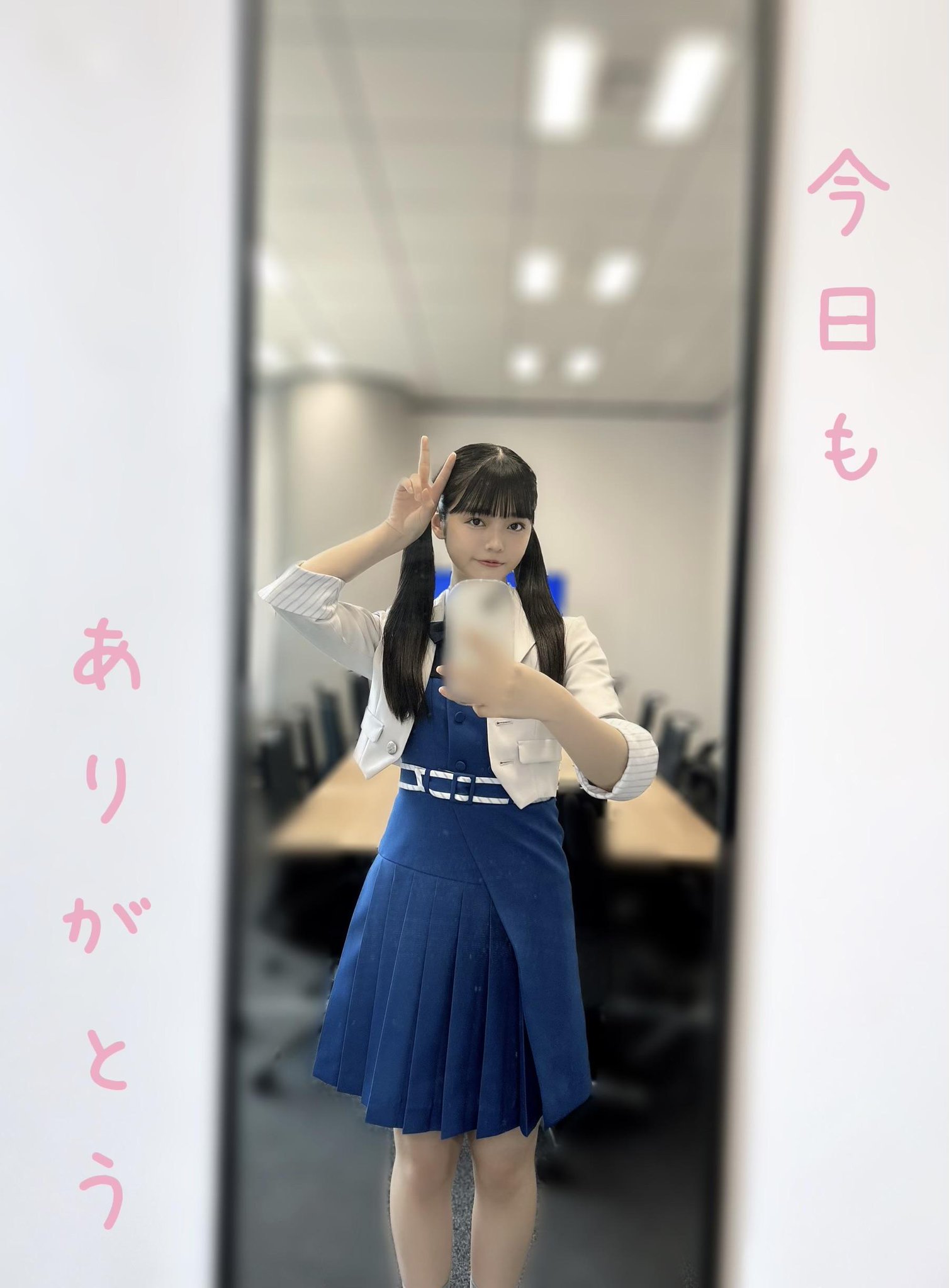 僕が見たかった青空　秋田莉杏　サイン　チェキ 僕が見たかった青空 秋田莉杏 - メルカリ