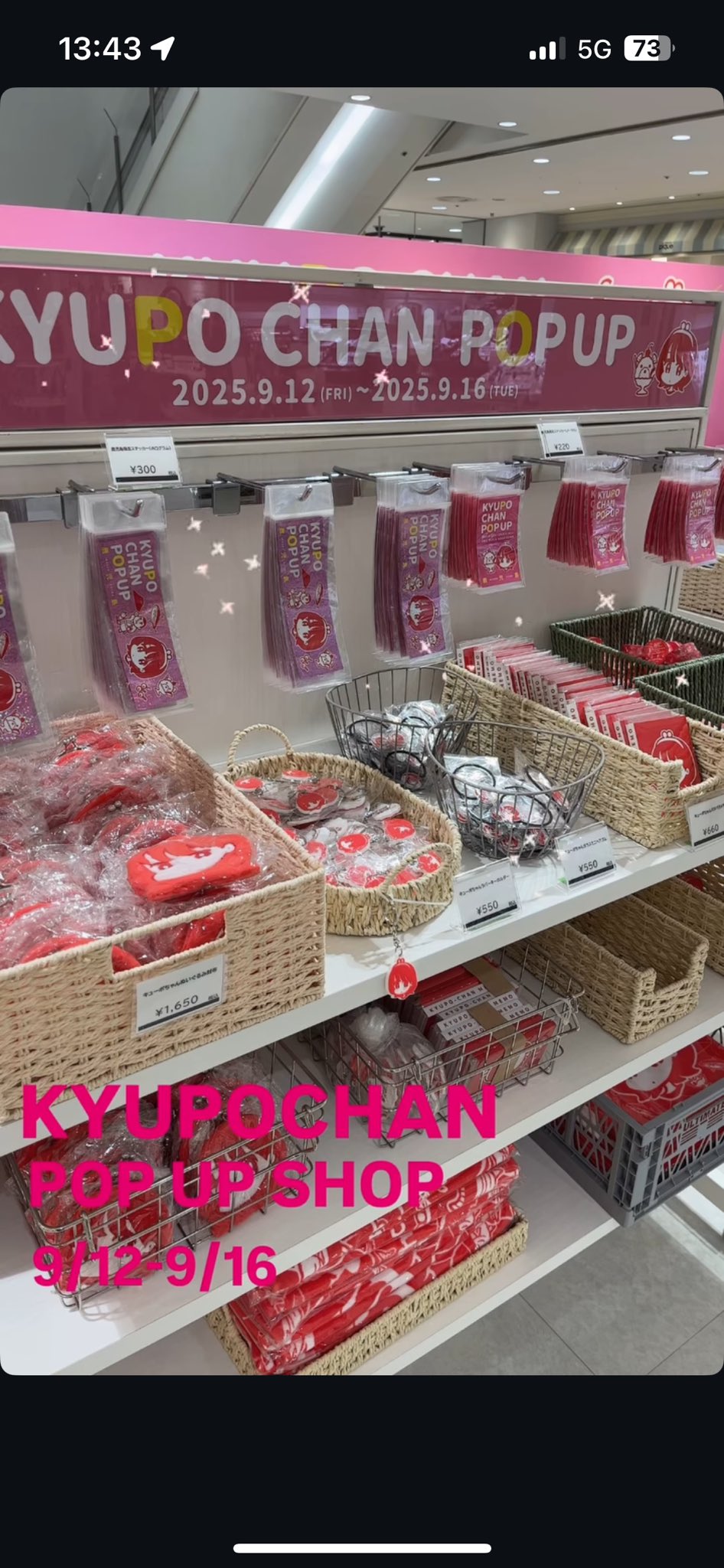amu【まとめ売りお値下げします】 Wy7Lnp9XkZSJSxmDVEPhCM.png@jpg