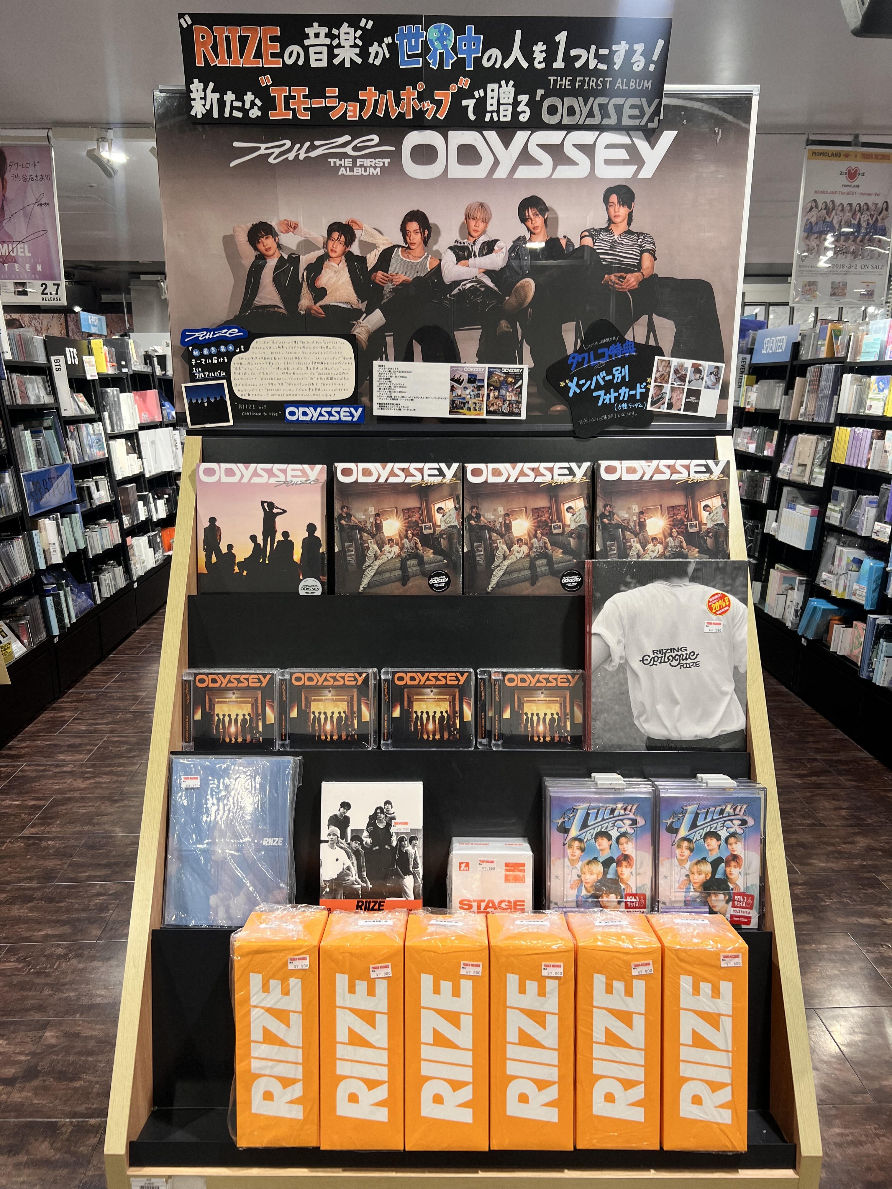 RIIZE ペンライト RIIZE ペンライト サノク impossible ペンラ