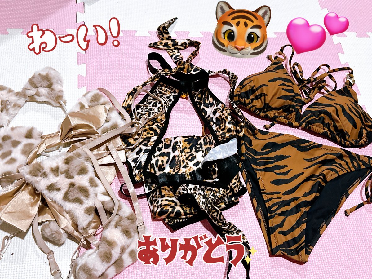 阪神優勝記念🏆に@energyyyyy1 様 から 届きました😸🎁💖虎づくし🤣❣️
ありがとうございます🐯❤️ྀི🩷ྀི💜 https://t.co/lLdrftZ5Dp